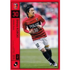 15-16 サッカー日本代表SE レギュラー 【日本代表レギュラー】 033