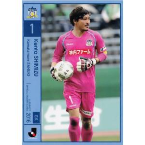 清水昇】BBM 東京ヤクルトスワローズ 2025 [直筆サインカード] 90枚