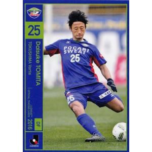 2012Jカード 2nd レギュラー 440 野沢拓也 (ヴィッセル神戸