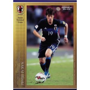 15-16 サッカー日本代表SE レギュラー 【日本代表レギュラー】 032