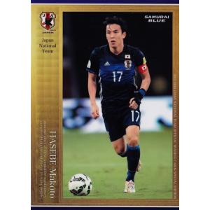 タグ付　サッカー ガンバ大阪 今野泰幸 ユニフォーム XO 日本製 15-16 サッカー日本代表SE レギュラー 【日本代表レギュラー】 006