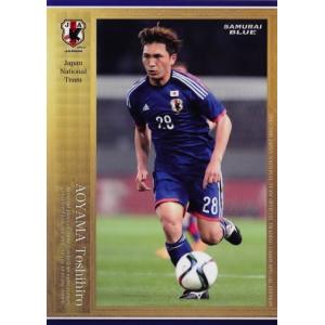 タグ付　サッカー ガンバ大阪 今野泰幸 ユニフォーム XO 日本製 15-16 サッカー日本代表SE レギュラー 【日本代表レギュラー】 006