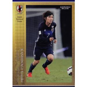 13 【遠藤航/リヴァプールFC】エポック2024 サッカー日本代表