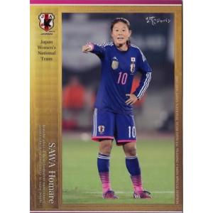 15-16 サッカー日本代表SE レギュラー 【なでしこジャパンレギュラー】 056 澤穂希 (IN...