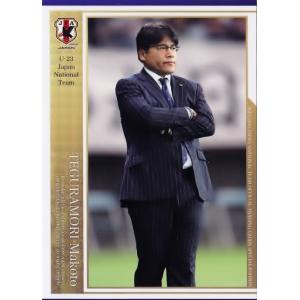 15-16 サッカー日本代表SE レギュラー 【U-23日本代表レギュラー】 068 手倉森誠