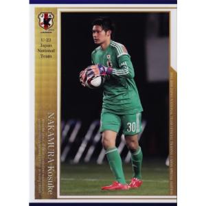 スポーツカードマガジン付録SCMオリジナルカードサッカー三浦知良(カズ) Amazon.co.jp: スポーツカードマガジン付録SCMオリジナルカード