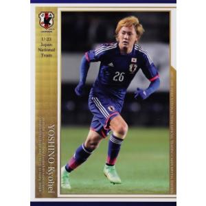 37 【木村勇大/東京ヴェルディ】エポック 2025 Jリーグオフィシャル