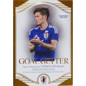 15-16 サッカー日本代表SE インサート 【日本代表ゴールゲッターカード