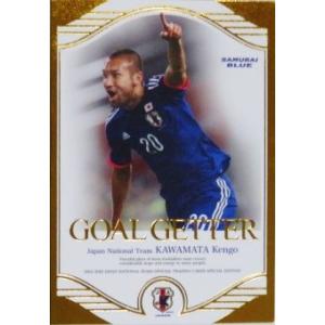 15-16 サッカー日本代表SE インサート 【日本代表ゴールゲッターカード