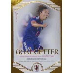 相馬勇紀】2025 FC町田ゼルビア オフィシャルカード [直筆サイン