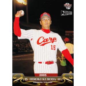 01 【黒田博樹/新入団発表】BBM2016 広島東洋カープ 黒田博樹 01 【黒田博樹/新入団発表】BBM2016 広島東洋カープ 黒田博樹