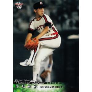 16 【土井正博/近鉄バファローズ】BBM2016 スポーツ 16 【土井正博/近鉄バファローズ】BBM2016 スポーツ