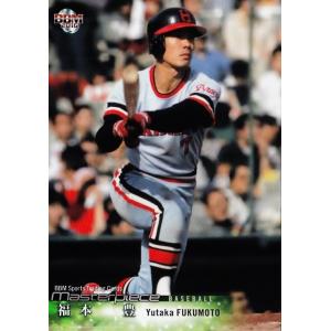 32 【星野仙一/中日ドラゴンズ】BBM2016 スポーツトレーディングカード