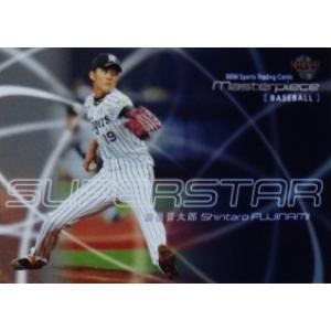藤浪晋太郎】エポック 2021 阪神タイガース STARS & LEGENDS [直筆