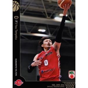 31 【新沼慎二 (横浜DeNAベイスターズ)】BBM2013 惜別球人 レギュラー