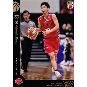 31 【新沼慎二 (横浜DeNAベイスターズ)】BBM2013 惜別球人 レギュラー