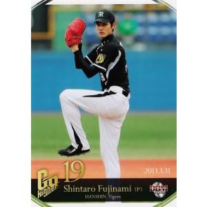 ☆TOPPS NOW 2022 MLB #693 鈴木誠也／SEIYA SUZUKI［CHICAGO CUBS］24