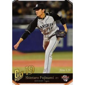 84 【ラミレス (読売ジャイアンツ)】BBM2014 プロ野球80周年カード