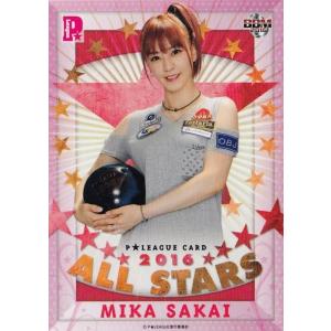 12 【竹原三貴】BBM 2016 P☆LEAGUE カードセット [ALL STARS