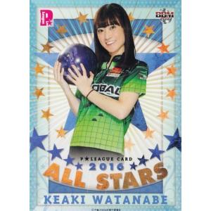 12 【竹原三貴】BBM 2016 P☆LEAGUE カードセット [ALL STARS