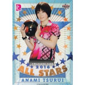 12 【竹原三貴】BBM 2016 P☆LEAGUE カードセット [ALL STARS