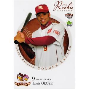 760 【初芝清/千葉ロッテマリーンズ】2002 BBM ベースボールカード 2nd