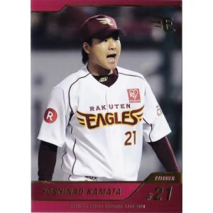 65 【枡田慎太郎】[球団発行]2016 楽天イーグルス ベースボールカード