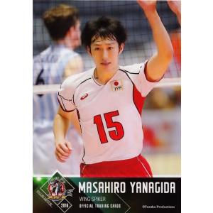 07 【石川祐希】全日本男子バレーオフィシャルカード2016 「龍神NIPPON