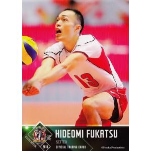 15BBM 大相撲カード LEGEND 至宝 #33 寺尾 常史 : スポーツカード