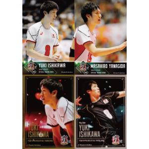 龍神NIPPON 2016 石川祐希　フォトカード　100枚限定 龍神NIPPON 2016 石川祐希 フォトカード 100枚限定 龍神NIPPON 2016