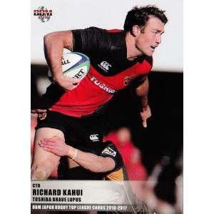 田中利奈/空手】BBM 2024 INFINITY インフィニティ [直筆サインカード