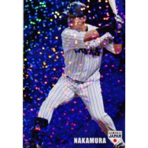 33 【村上宗隆/東京ヤクルトスワローズ】2019 カルビー 野球日本代表