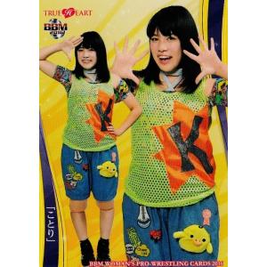 72 【奥原花】2024-25 SAGA久光スプリングス トレーディングカード