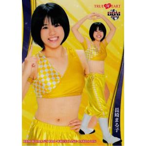 ナンシー久美・堀あゆみ　　全日本プロレス●入手困難非売品直筆サイン色紙 Yahoo!オークション - 全日本女子プロレス リングスター VOL.12