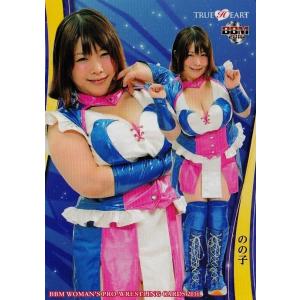 138 新井宏昌 (近鉄バファローズ)】BBM2016 ヒストリックコレクション