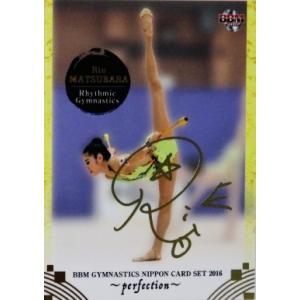 BBM リアルヴィーナス2012 レギュラー 54 田中理恵 (体操) : スポーツ