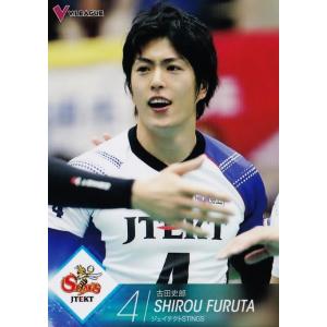 8 【佐藤勇人】[クラブ発行]2018 ジェフ千葉 オフィシャルカード