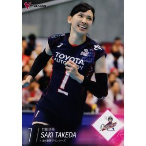 14 【牧秀悟/野球日本代表・侍ジャパン】2023 TOPPS NOW アジアプロ