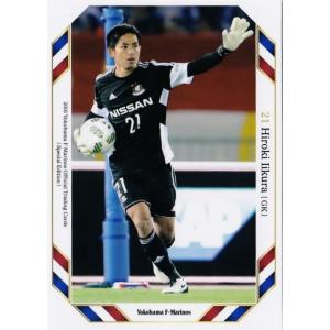 07 【中町公祐】[クラブ発行]2016 横浜F・マリノス オフィシャルカード