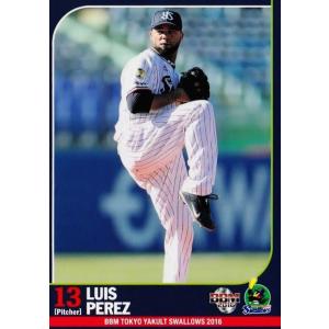 東京ヤクルトスワローズ 館山昌平　直筆サイン入り　長袖Vジャン Yahoo!オークション -「館山昌平 サイン」の落札相場・落札価格