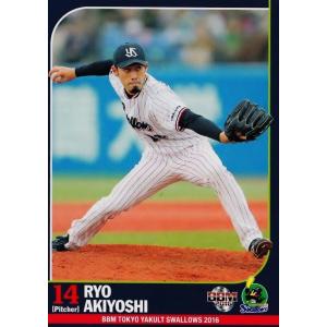 12 【館山昌平】BBM 東京ヤクルトスワローズ 2016 レギュラー