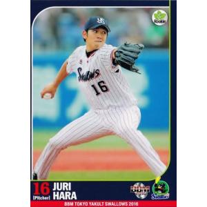 12 【館山昌平】BBM 東京ヤクルトスワローズ 2016 レギュラー