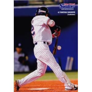 22 【坂口智隆】2016 第3回ファンが選ぶ「東京ヤクルトスワローズ