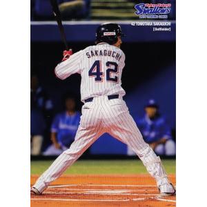 22 【坂口智隆】2016 第3回ファンが選ぶ「東京ヤクルトスワローズ