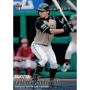 山本由伸/オリックス・バファローズ】2023 BBM ベースボールカード 1st