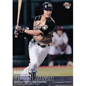 239 【細川成也(ROOKIE)/横浜DeNAベイスターズ】2017BBMベース