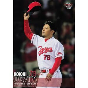 70 【岩村明憲/東京ヤクルトスワローズ】2013BBMベースボールカード