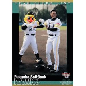 HS-2 【柳田悠岐/福岡ソフトバンクホークス】Topps 2025 NPBベース