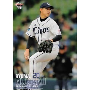 358 【篠原慎平/読売ジャイアンツ】2017BBMベースボールカード 2nd