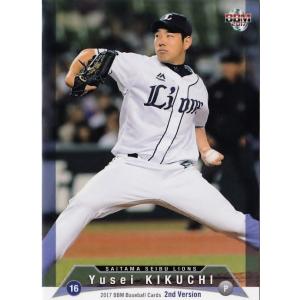 ブシロード ヴァイスシュヴァルツ Rホロ「私のキラめき 露崎